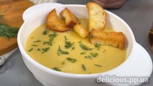 Как приготовить овощной суп. Простой суп пюре с кабачками рецепт.