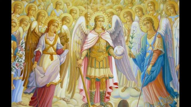 Ченнелинг . Архангел Задкиил: упорядоченность и спонтанность смотреть онлайн