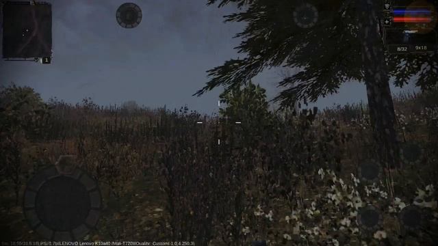 Тень Чернобыля на телефон?(Внимание видео лагает) смотреть онлайн