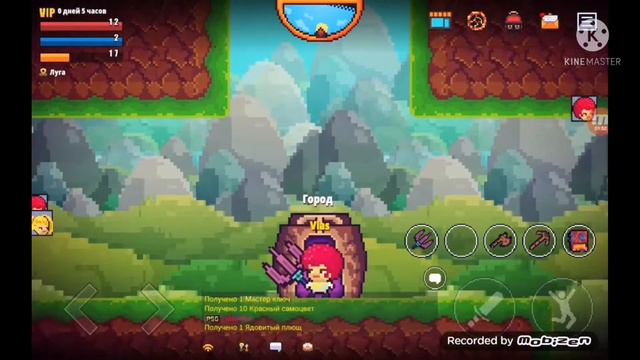 Pixel Survival Game 2.0 |1| Master Key open (rus) смотреть онлайн