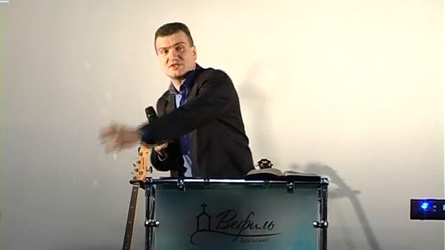 Александр Савчук - По какой дороге отходит Дух Господень (Вефиль, 4 января 2015) смотреть онлайн