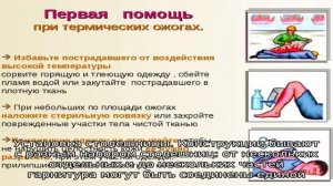 Этапы изготовления шкафа из мебельных щитов своими руками, обо всем в деталях