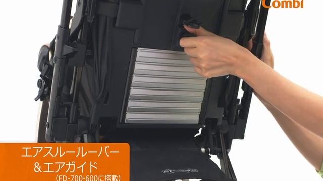 MiracleTurn Elegant stroller by Combi смотреть онлайн