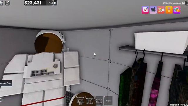 Обучение и полет на луну в Roblox Space Sailors смотреть онлайн