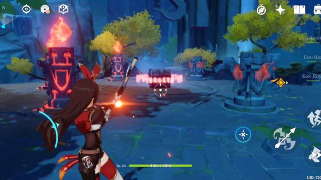Genshin Impact#10 Подземелье Хранителя Облаков смотреть онлайн