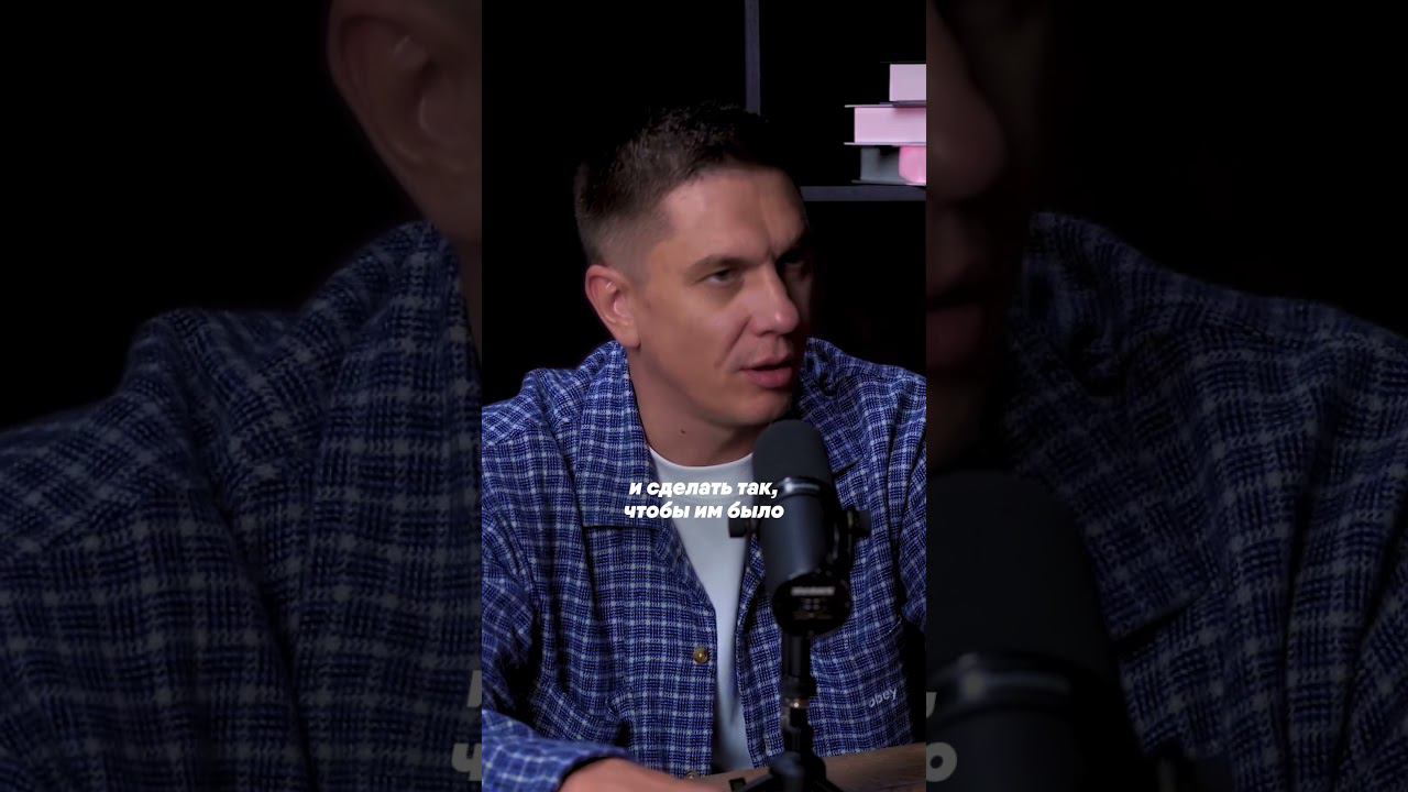 Новые связки, которые взорвут продажи! Полный подкаст на канале, залетайте скорее смотреть смотреть онлайн