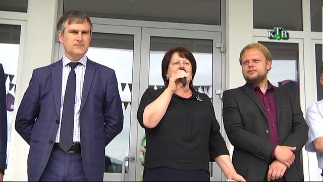 Солнечная долина Цмур смотреть онлайн