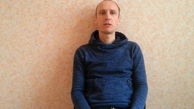 Белая Магия. Часть первая. смотреть онлайн