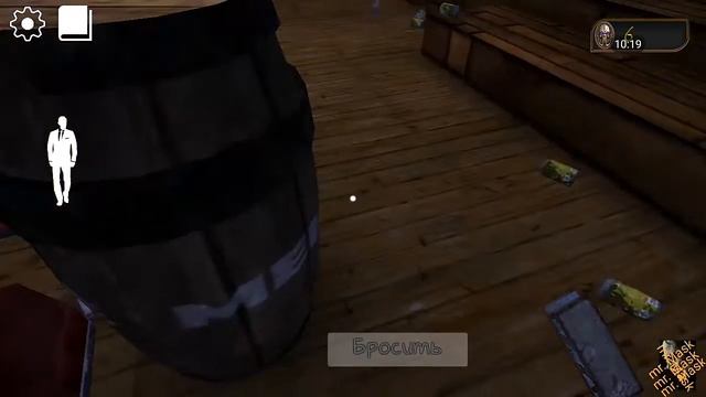 Дед пердед и не существующая скрипка смотреть онлайн