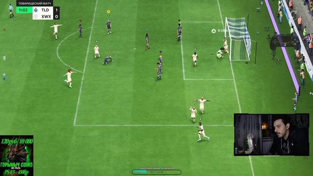 AJAX vs The Last Dragon в FC24 смотреть онлайн