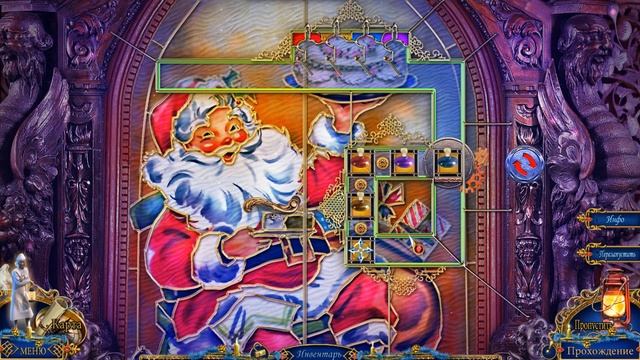 Рождественские истории 2. Песня на Рождество. Часть 3 смотреть онлайн