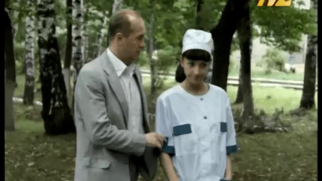 Белая горячка