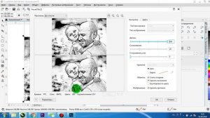Вектор из Фото просто и быстро! Под лазерную гравировку!