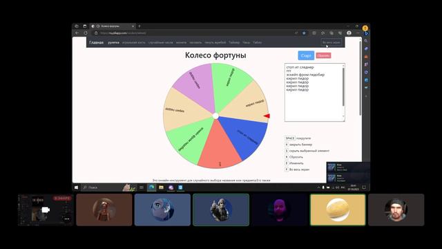 Garry's Mod|какие то 2 режима|угар,крики,смерти,пробежка и т.д. смотреть онлайн