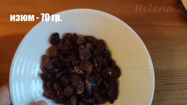 ТВОРОЖНАЯ ЗАПЕКАНКА ИЗ ДЕТСТВА смотреть онлайн