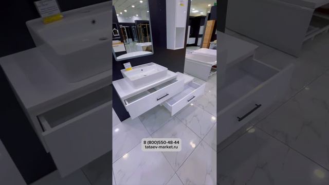 Самый большой выбор оригинальной и модной сантехники в Чеченской Республике! смотреть онлайн