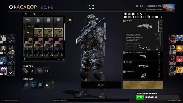 [ ?КАЛИБР ] PvP ЧИСТО ПО КАЙФУ |ОТВЕЧАЮ НА ВАШИ ВОПРОЫ| ДАЖЕ НЕ БОМБЛЮ - НО ЭТО НЕ ТОЧНО смотреть онлайн