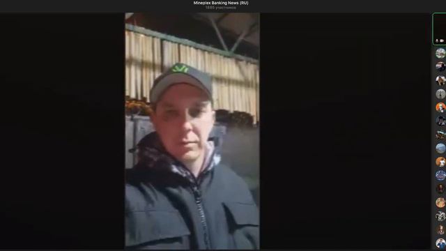 MinePlex Он-лайн встреча 10.11.2021 Фёдор Богородский, Александр Мамасидиков и Алексей Ермилов смотреть онлайн