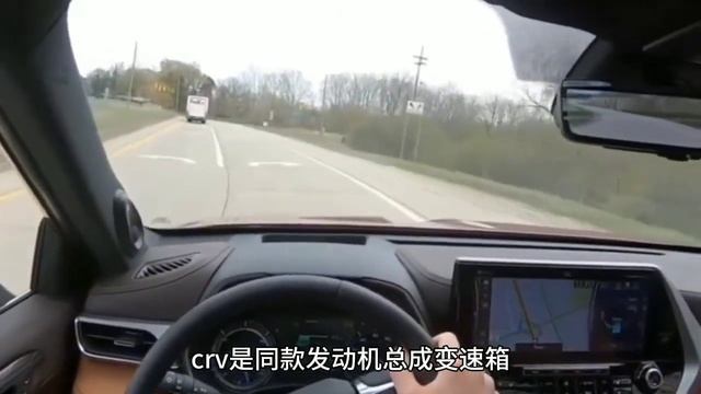 开完新款本田URV370，再去开汉兰达380，才知道不是一个档次 смотреть онлайн