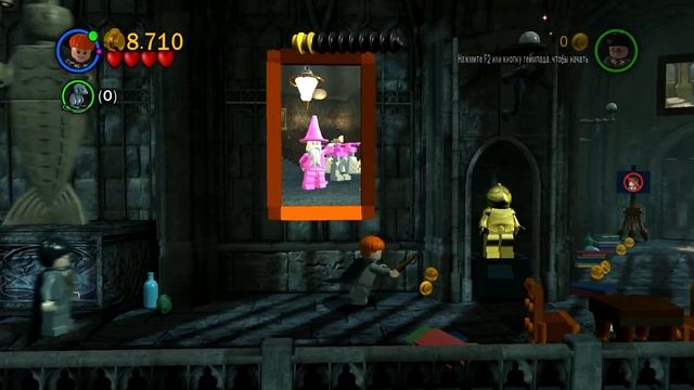 Прохождение LEGO Harry Potter 1-4 years.Ох уж эти Тролли)) смотреть онлайн