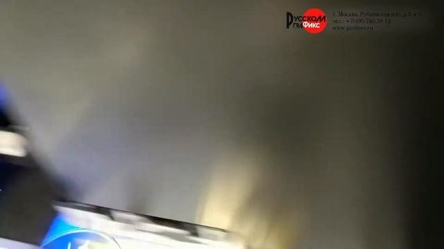 Печать на Mimaki UJF 7151 plus смотреть онлайн