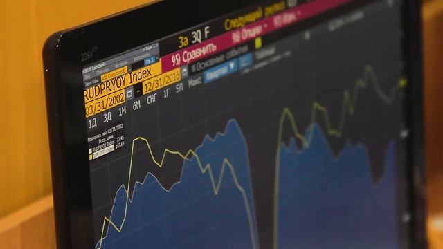 Кафедра финансов и кредита ИГХТУ приглашает смотреть онлайн