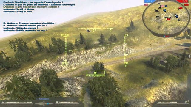 Battlefield 2 2005 Single player mode combat training смотреть онлайн