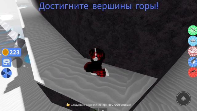 Топ игры