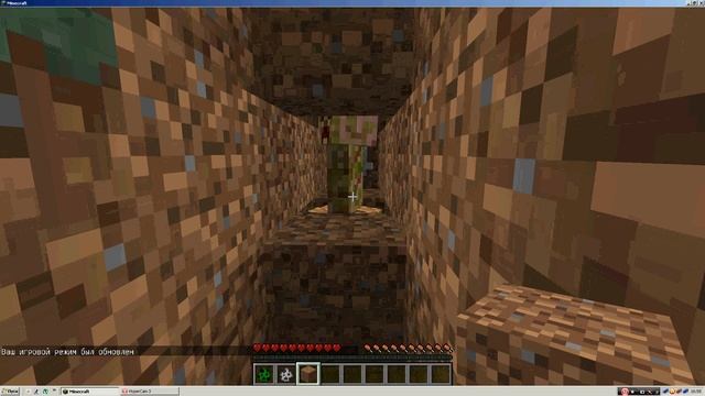 Делаем пластинку в майнкрафте!!!