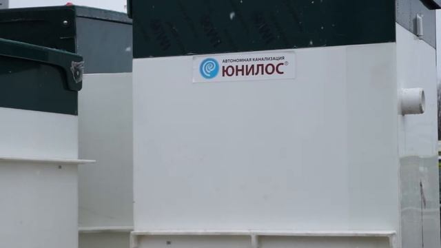 Юнилос Астра 3 смотреть онлайн