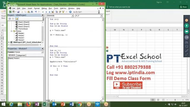 Online Class Application Connectivity with VBA Macros in Hindi смотреть онлайн