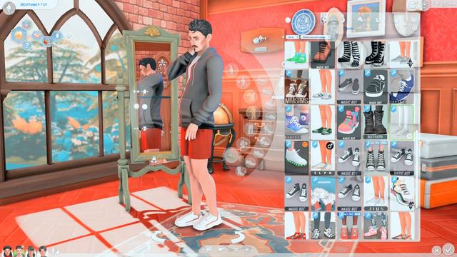 Семья Гот | Townie makeover || TS4 смотреть онлайн