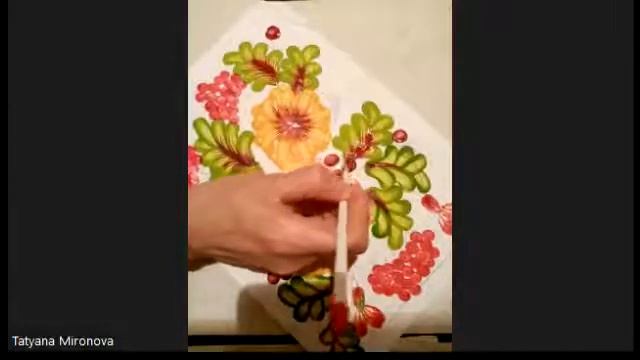 Петрикiвка смотреть онлайн