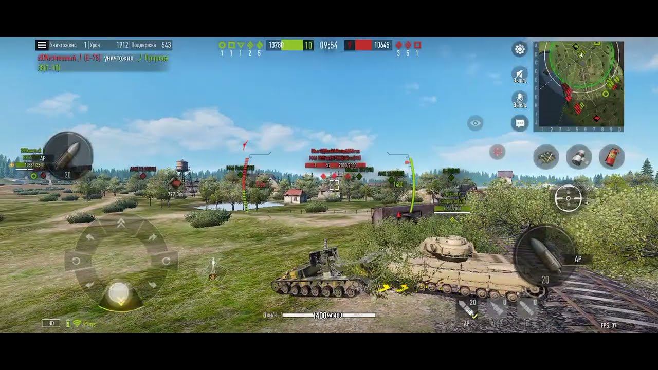 Tank Company ТТ Куст (Объект 116) смотреть онлайн