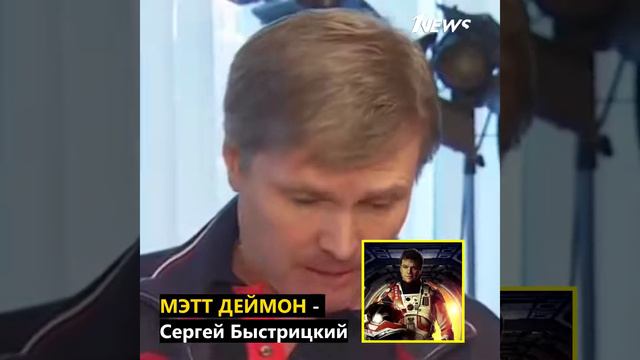#briefly - Кто озвучивает зарубежных актеров смотреть онлайн