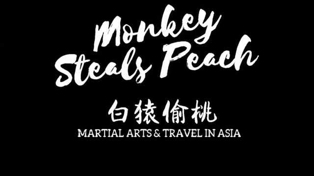 Origins of Karate, Fujian Martial Arts and More with Russ Smith - Monkey Steals Peach Podcast ep3 смотреть онлайн