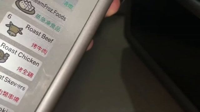 National Panasonic NN-C781JF Microwave problem | Start switch not function смотреть онлайн