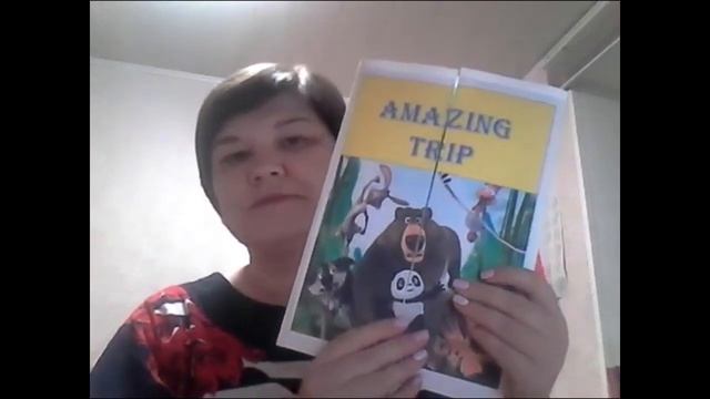 Регина Ахмадинурова, Лэпбук-конструктор, лэпбук смотреть онлайн