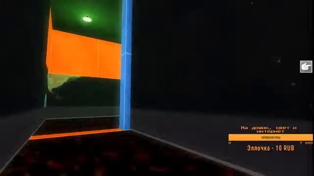 Perspective - Полное прохождение смотреть онлайн