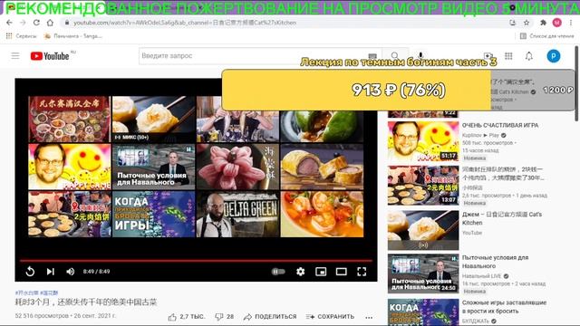 лекция по Культу Гекаты и вот это все смотреть онлайн