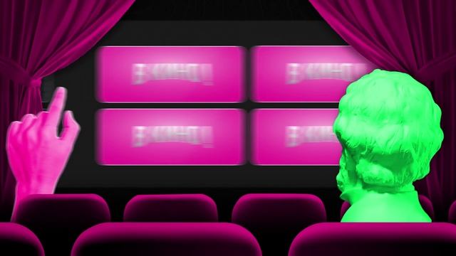 Администрация Матвеево-Курганского района