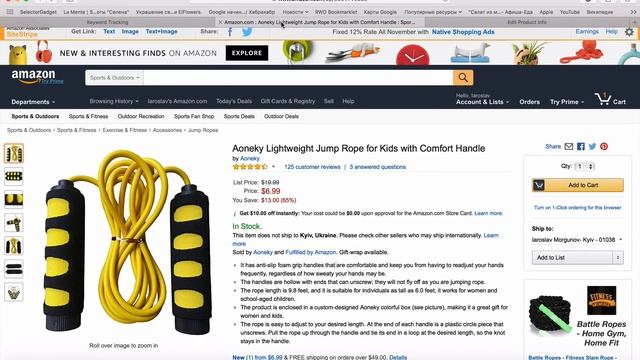 Что такое ключевые слова на Амазоне, для начинающих. смотреть онлайн