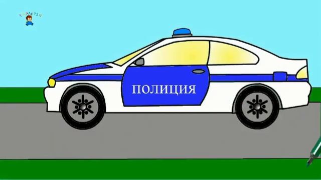 Мультик - Раскраска. Учим Цвета. - Пожарная Машина. Полицейская Машина. Скорая Помощь смотреть онлайн