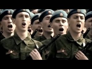 МОЯ РОССИЯ - МОЯ СТРАНА караоке минусовка