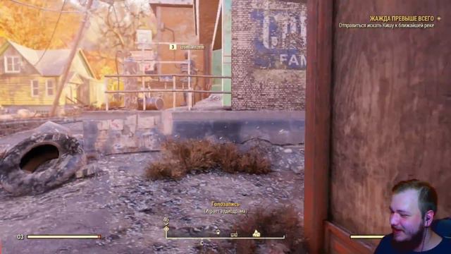 Я СПАСАТЕЛЬ Fallout 76 Эпик прохождение на русском #2 смотреть онлайн