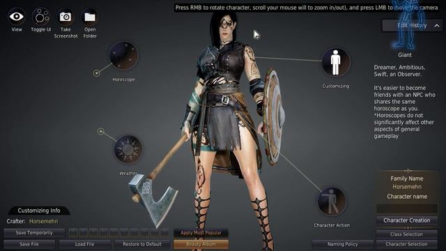 Black Desert Online - GUARDIAN CHARACTER CUSTOMIZATION смотреть онлайн