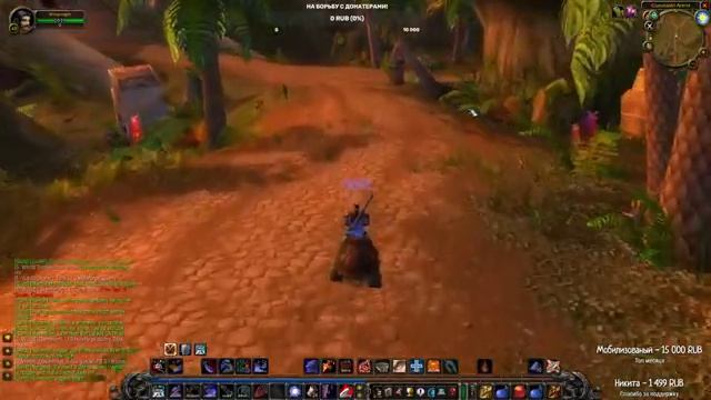 Turtle WoW - Делаем новые квесты на WoW Classic!