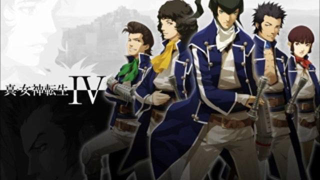 Shin Megami Tensei IV: Demon Lord Lucifer Phase 1 (Extended) смотреть онлайн