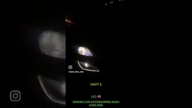 Swift Car Change LED BULB Buy Any Car Acessories Please Contact Me-9815868071 смотреть онлайн