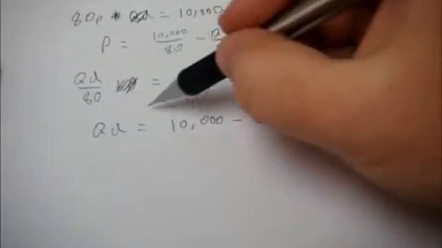 Solving for equilibrium price and quantity mathematically смотреть онлайн